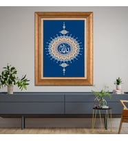 Altın Varaklı Paspartulu Çerçeveli  Tablo nat1433