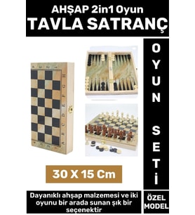 Premium Yüksek Kaliteli Arkadaş Oyun Hediyelik Çok Şık Ahşap Tavla Satranç 2in1 Oyun Seti 30 X 15 Cm