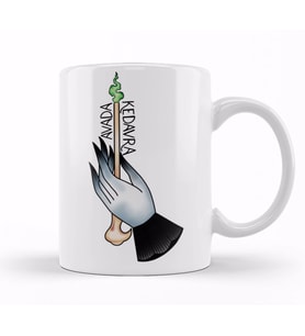Harry Potter  Ava Kedavra Kupa Bardak Porselen