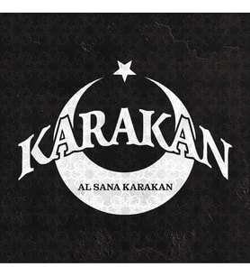Karakan Al Sana Karakan LP Plak (Karışık)
