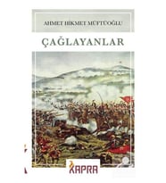 Çağlayanlar