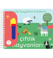 Suyla Boyama Kitabım - Çiftlik Hayvanları