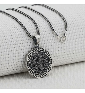 Ayetel Kursi Dualı Yazılı  925 Ayar Gümüş Erkek Kolye