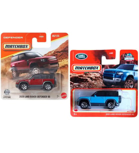 2 Araç Set -  Matchbox 2020 Land Rover Defender 90 - Mavi & Bordo (1/64)