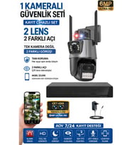 XPRO 1 Kamera 2 Lens Kablosuz WiFi Güvenlik Kamerası Seti NVR Kayıt Cihazı Gece Görüşlü IP Kamera