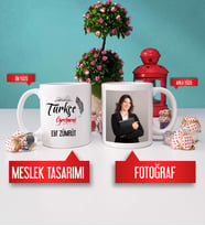 Türkçe Öğretmeni Kupa Bardak Fotoğraflı