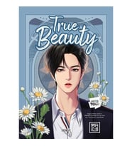 True Beauty 8