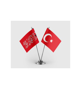 Kelime-i Tevhid Bayrağı Kırmızı ve Türkiye Bayrağı İkili Saten Masa Bayrağı Takımı
