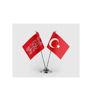 Kelime-i Tevhid Bayrağı Kırmızı ve Türkiye Bayrağı İkili Saten Masa Bayrağı Takımı