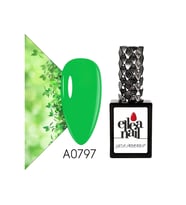 ELLEA NAİL KALICI OJE A0797