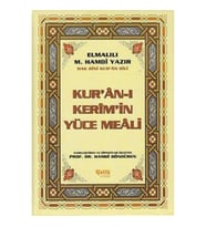 Hak Dini Kur'an Dili Kur'an-ı Kerim'in Türkçe Meali