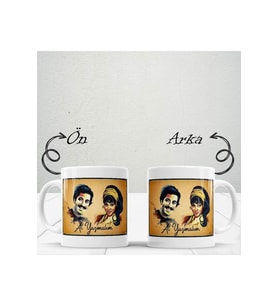 Retro Tasarımlı Porselen Kupa (Baskılı)