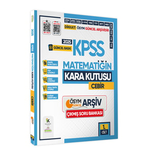 2025 KPSS MATEMATİK Kara Kutu 1.Cilt CEBİR Çıkmış Soru Bankası Konu Özetli Video/PDF Çözümlü