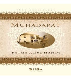 Muhadarat