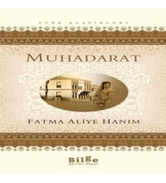 Muhadarat