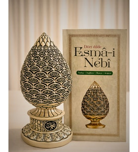 Esma-i Nebi 99 İsim Biblo Seti