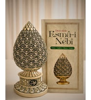 Esma-i Nebi 99 İsim Biblo Seti