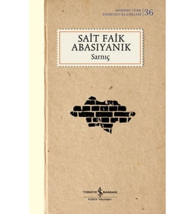 Sarnıç (CİLTLİ)