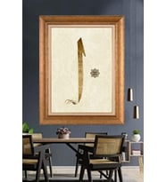 Altın Varaklı  Çerçeveli Paspartulu Tablo ndd1130 (Gold)