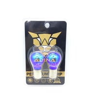 Diadem Ampul PY21W Tek Duy Sinyal Ampulü 12V 2'li Takım