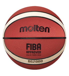 MOLTEN BASKETBOL TOPU B3G2000 (Turuncu)