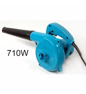 710 W Elektrikli El Kompresörü-Hava Körüğü-Air Blower