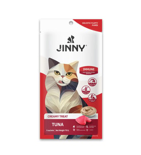 Jinny Creamy Treat İmmune Tuna Etli Kedi Ödülü 5X15GR