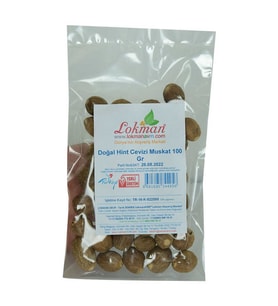 Hint Cevizi Muskat Küçük Hindistan Cevizi Doğal 100 Gr Paket