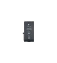 iPhone 12 PRO Batarya Pil Sıfır