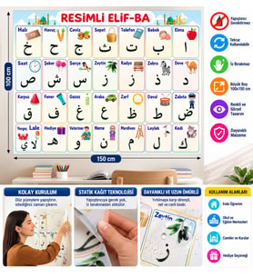 70x100 cm Statik Kağıt Elif-Ba Öğrenme Tahtası