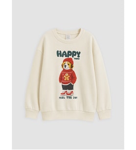 LCW Kids Bej Baskılı Erkek Çocuk Kalın Sweatshirt