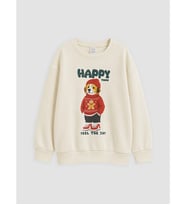 LCW Kids Bej Baskılı Erkek Çocuk Kalın Sweatshirt
