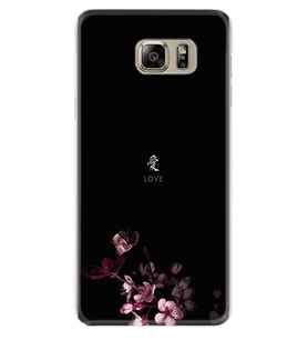 Samsung Galaxy S7 Edge Kılıf Silikon Desen Boyun Askılı Love 1629
