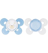 PhysioForma Comfort Silikon Emzik (0-6 Ay, 2'li)