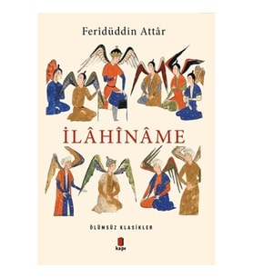 İlahiname