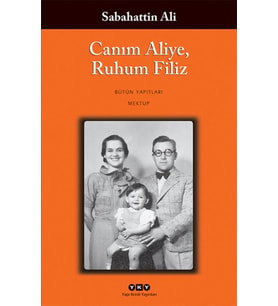 Canım Aliye, Ruhum Filiz