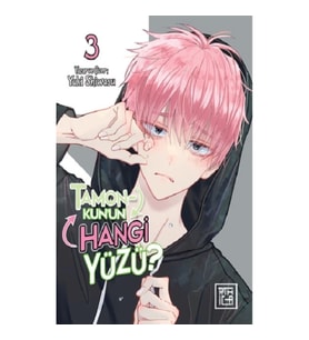 Tamon-Kun'un Hangi Yüzü? - 3