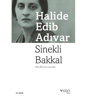 Sinekli Bakkal
