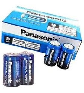 PANASONİC C ORTA PİL 24 PARÇA (5690)