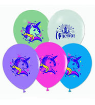 Balonevi Balon Unicorni Baskılı Pastelı 4+1 100 LÜ