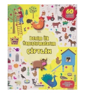 Çiftlik - Benim İlk Yapıştırmalarım