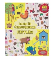 Çiftlik - Benim İlk Yapıştırmalarım