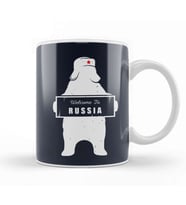 Welcome To Russia Bear Revolution Star Kupa Bardak Porselen