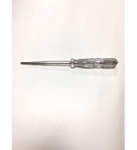 YILDZ UÇ KALİTELİ KONTROL KALEMİ