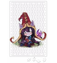 Laying Lulu Puzzle 240 Parça Yapboz