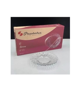 Paşabahçe 10531 Aurora Çay Tabağı 6 Lı