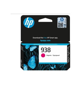 HP 4S6X6PE (938) Kırmızı Orjinal Kartuş