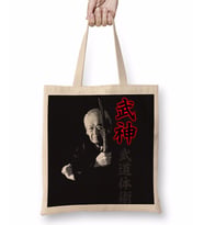 Bujinkan Hatsumi Tanto Bez Çanta Uzun Saplı