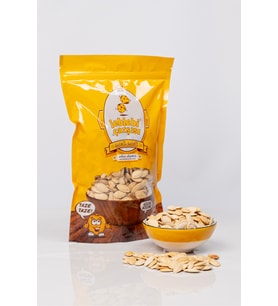 Çifte Kavrulmuş Tuzlu Kabak Çekirdeği - 200 gr
