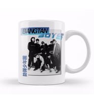 Bts Bangtan Boys 90's Vintage Kupa Bardak Porselen